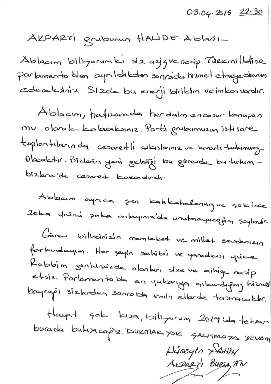 Hüseyin Şahin mektubunun ilk sayfası