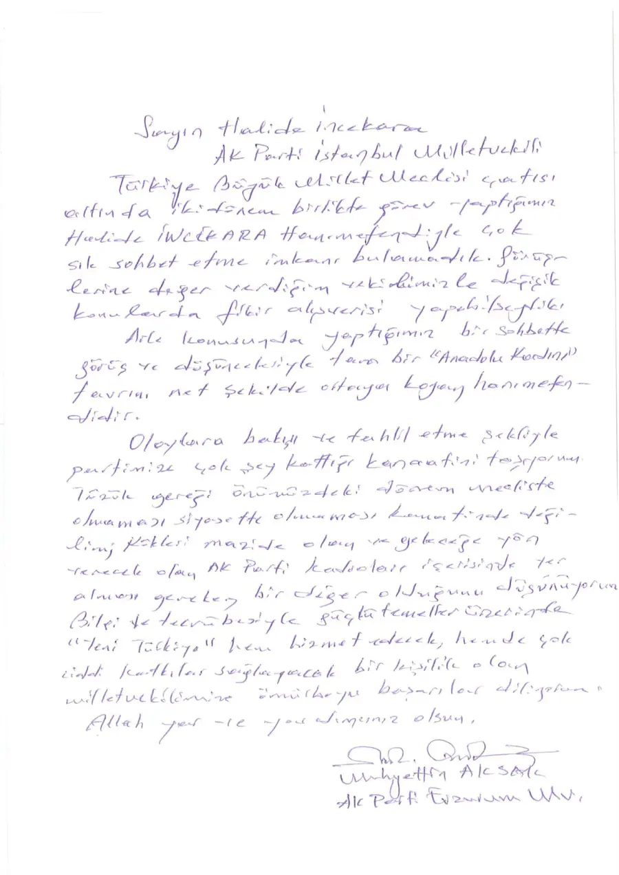 Muhyettin Aksak mektubunun ilk sayfası