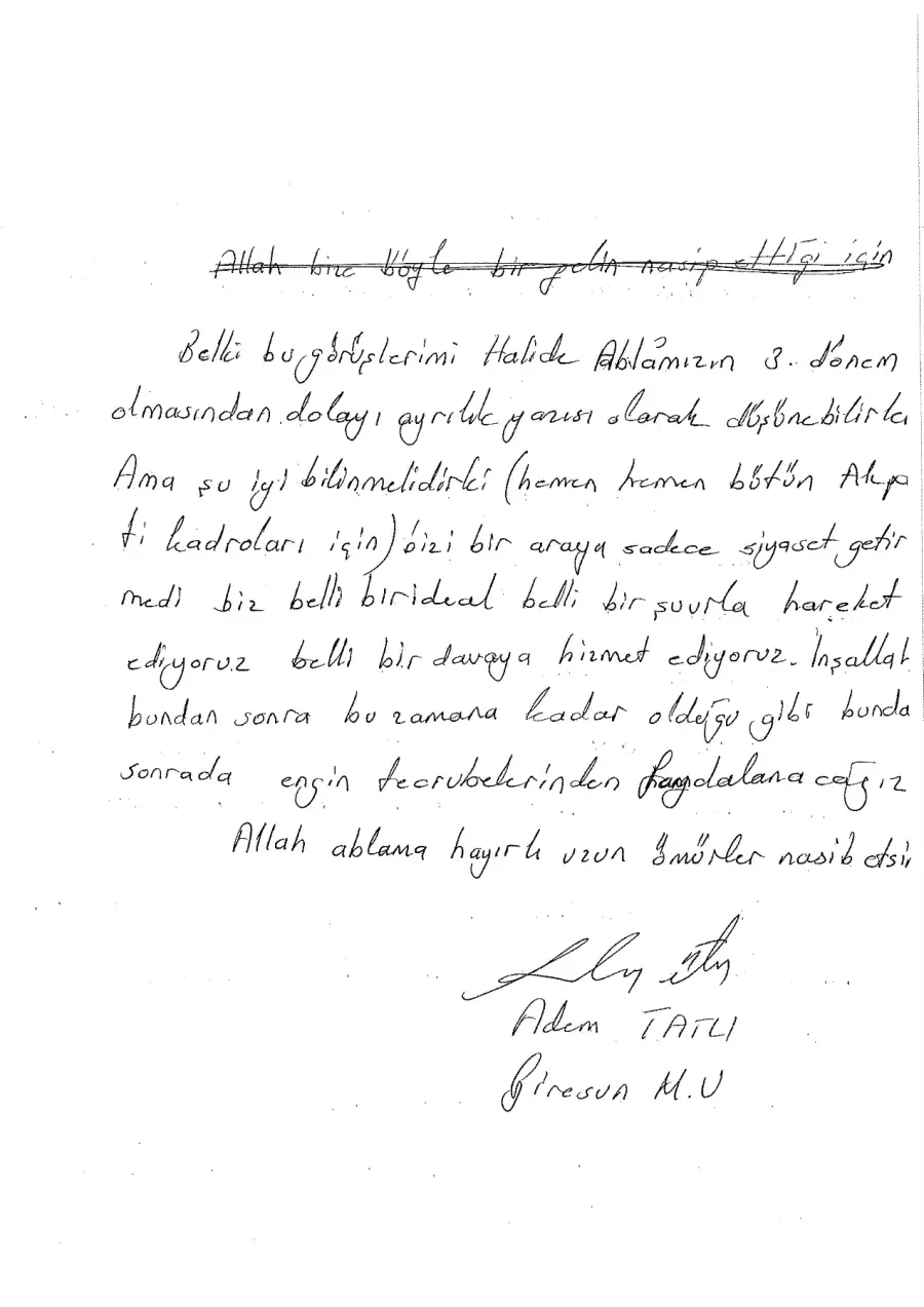 Defter sayfası 104, Adem Tatlı