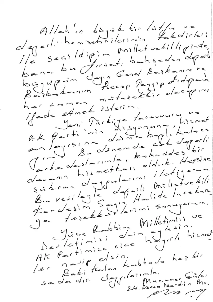 Defter sayfası 198, Muammer Güler
