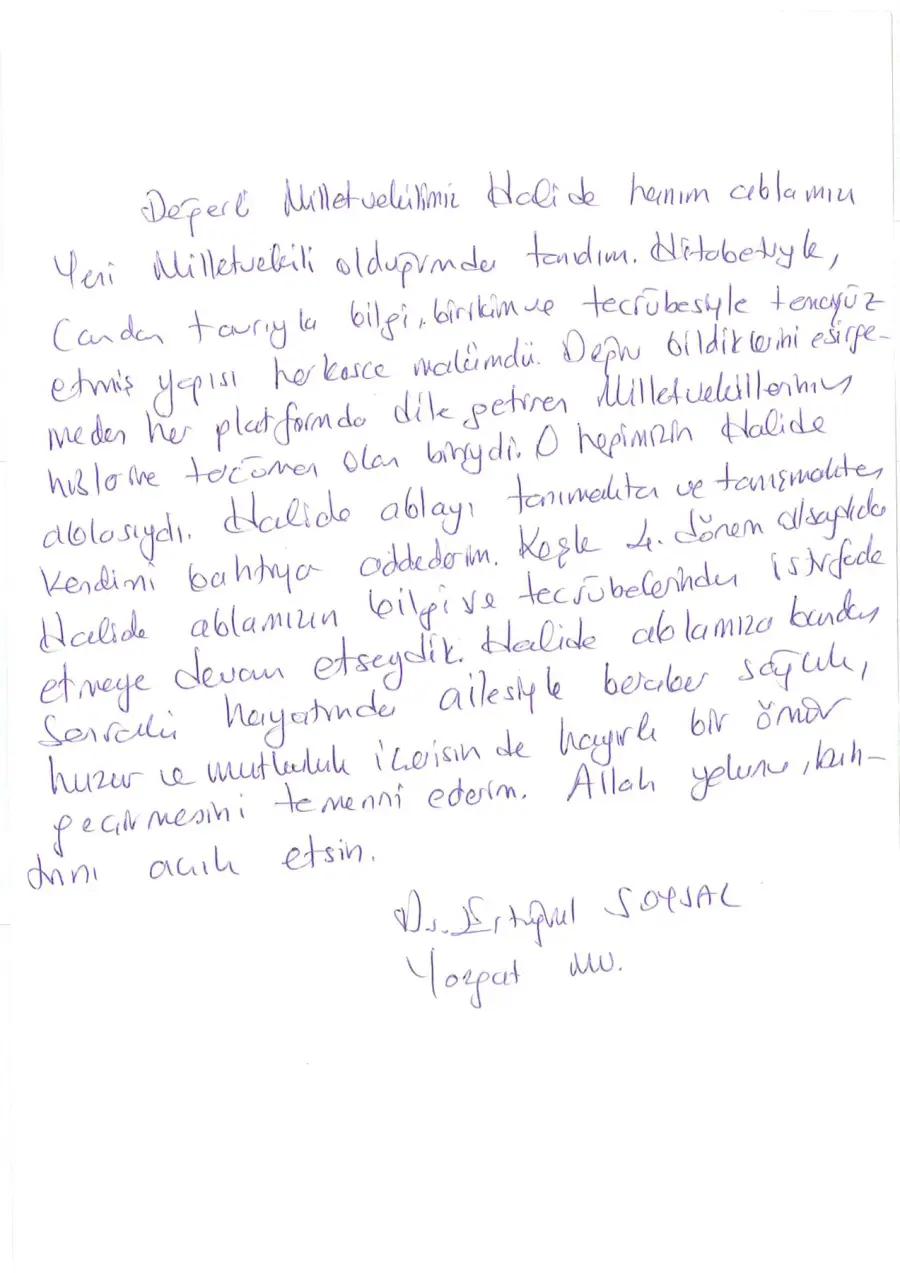 Dr. Ertuğrul Soysal mektubunun ilk sayfası